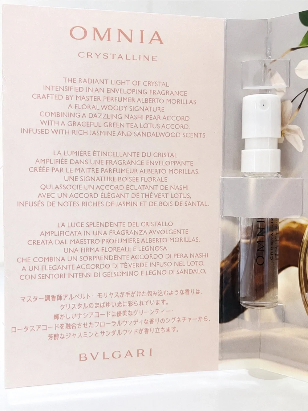 OMNIA CRYSTALLINE EAU DE PARFUMS